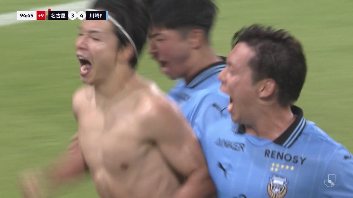 ATに見せたキレキレドリブル⚡️ 伊藤達哉のゴールで点の奪い合いを制す 🎦 ゴール動画 🏆 明治安田J1リーグ 第27節 🆚 名古屋vs川崎F 🔢 3-4 ⌚️ 90+5分 ⚽️ 伊藤 達哉(川崎F) #Jリーグ