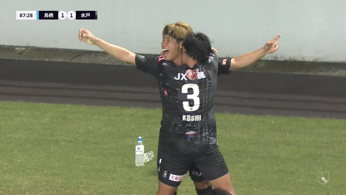 大森渚生のダイレクトボレー弾！ 🎦 ゴール動画 🏆 明治安田Ｊ２リーグ 第27節 🆚 鳥栖vs水戸 🔢 1-2 ⌚️ 88分 ⚽️ 大森 渚生（水戸) #Ｊリーグ