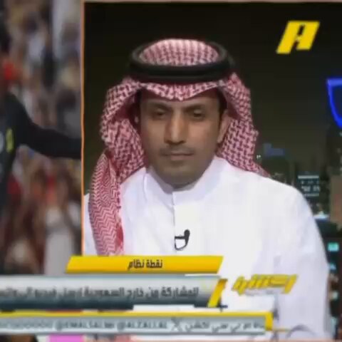 كما توقعنا من جاء بديلا للهلال لابد أن يكون بطلاً💙🤍