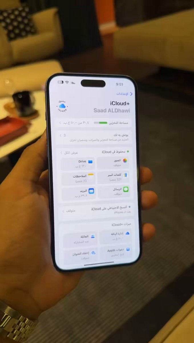 فيه شغله مهم تسويها قبل تسجل خروج او تغير حسابك بالاي كلاود 👍🏽 عشان ماتنحذف جهات اتصالك وبطايقك وبياناتك المهمه