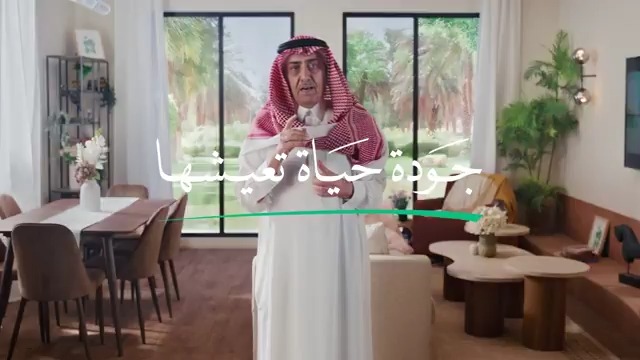 فرصٌ استثمارية، ومبادراتٌ نوعية تزدهر بها مدننا .. وفي قطاع التصميم الحضري جودة حياة تعيشها.