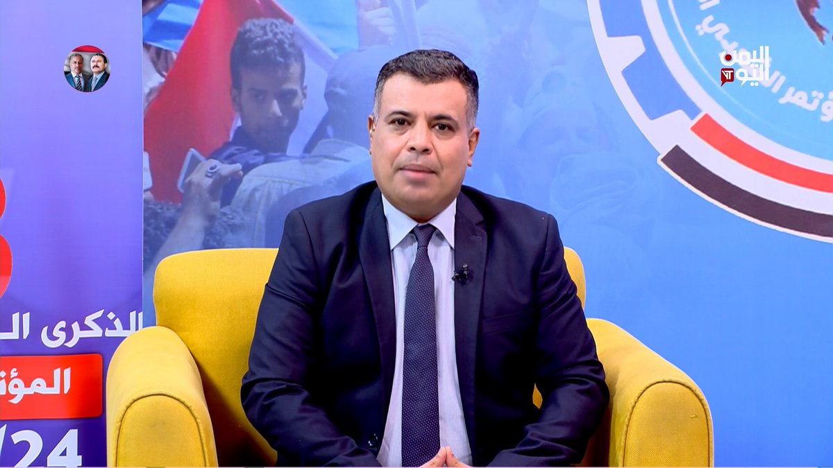 كلمة الأخ أحمد علي عبد الله صالح بمناسبة الذكرى الـ43 لتأسيس المؤتمر الشعبي العام