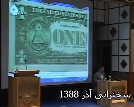 16 سال پیش همین حرفای حاج اقای عالی رو #رائفی_پور دانشگاه به دانشگاه میچرخید میگفت، دقت کنید 16 سال پیش و چه هجمه ها و برچسب هایی که از اصلاحطلبا و اصولگراها بهش نمیزدن این عداوت با رائفی پور خیلی خیلی عجیبه که هم اصلاحطلب‌ها نمیخوان سر به تنش باشه هم اصولگرا‌ها تخریبش میکنن!