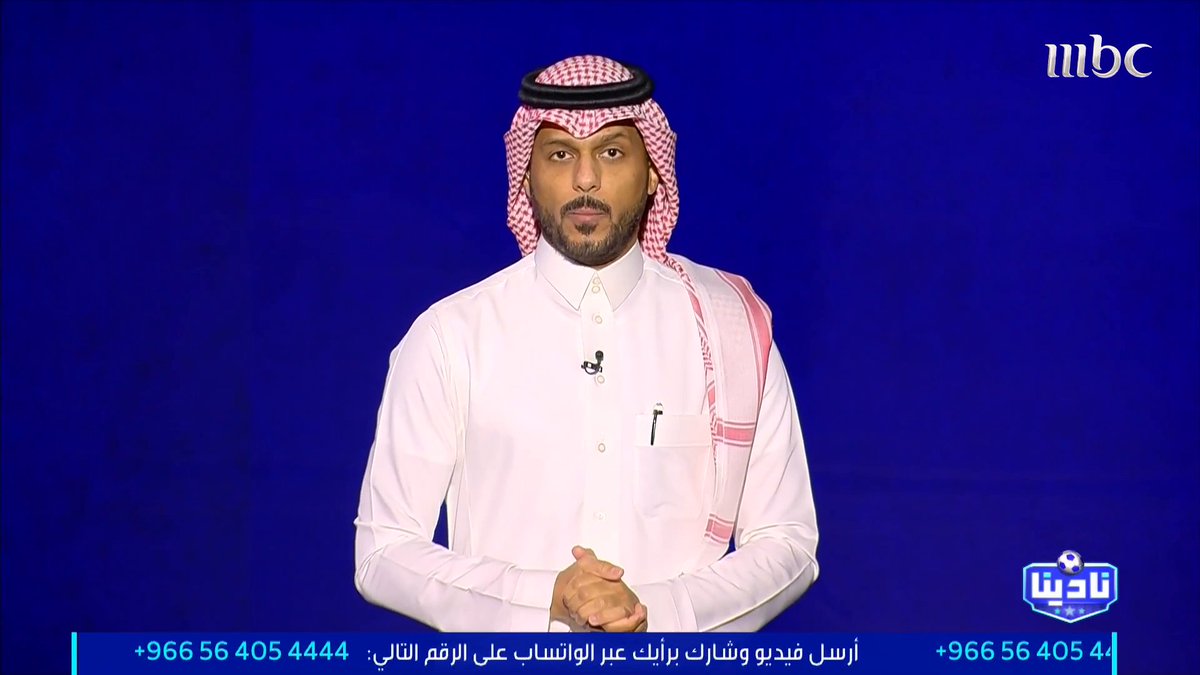 فهد المرداسي — الخبير التحكيمي: د 38 ركلة جزاء صحيحة للنصر د 44 ركلة جزاء لم تحتسب للأهلي مجاناً على شاهد برنامج #نادينا يوميا الساعة 11مساءً بتوقيت السعودية على #MBC1 لمتابعة البث المباشر