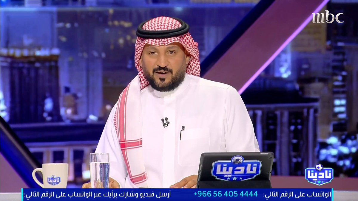 يعيال ساطي والله .. يعييييال قوي قوي قوي 🐐🐐🐐