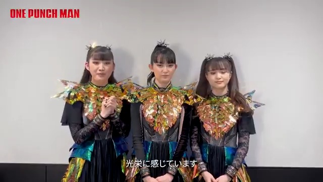 BABYMETAL to participate in the opening theme song for One Punch Man Season 3! Featured as guest artists with JAM Project. Anime One Punch Man Season 3 will begin airing in October 2025! At the end of the video, there’s also a comment clip from BABYMETAL, shown at Anime NYC 2025 on Sunday, August 24!