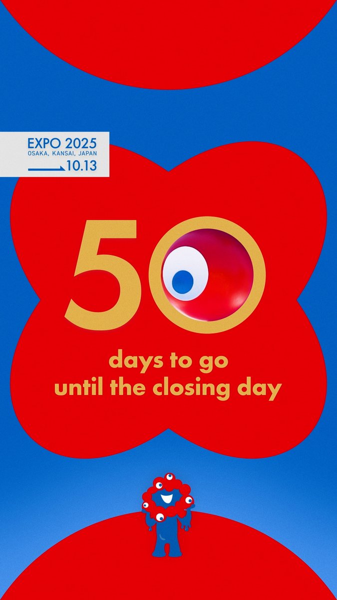 ⚪️ 🔴 🔵 ⚪️ 閉幕まで あと50日📣 🔵 ⚪️ ⚪️ 🔴 #大阪・関西万博 会場内にある さまざまな「○」を集めてみました🌟 みなさんも閉幕までにたくさんの「○」を 見つけてみてください🙋🔍 #EXPO2025 #きたぞ万博 #HelloEXPO2025