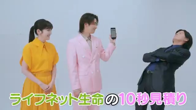 おはようございます。日曜の熱いアサ🥤 立秋はとうに超え、処暑を迎えたというのにこの気温。店頭には葡萄に桃、梨などが並び、味覚だけは秋をしっかりと楽しめそうです。 🍇皆さんの好きな秋の食べ物はなんでしょうか🍆 さて、本日もあの時間にライフネット生命の特別版CMが流れます! ヴェハハハ🤗