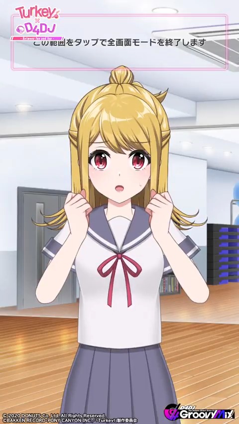 『Turkey!』コラボ 「Turkey!×D4DJ - Between fun and fun -」ガチャ開催中🎳 コラボ限定メンバー SP[Rinku's fun bowling!] 愛本りんくの衣装をご紹介👗✨ イベント開催は8月31日 (日) 20:59まで💡 #D4DJ #グルミク #ターキー #turkey_anime