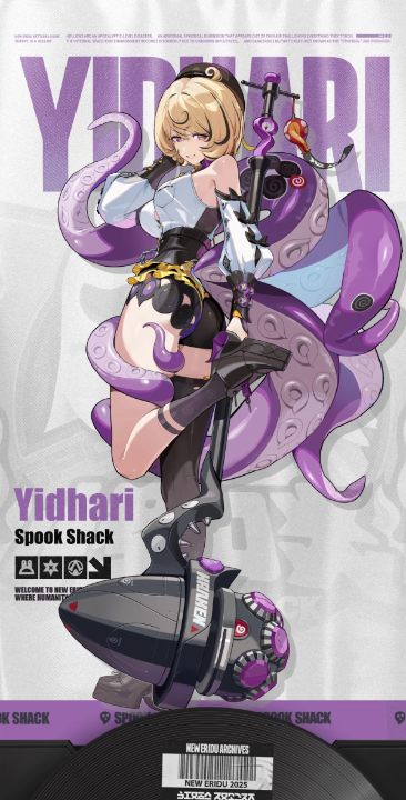 Agent Record | Yidhari #zzzero #zenlesszonezero #Yidhari