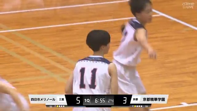 #四日市メリノール 屈指のシューター✨ #安井穂香(#11)が序盤から完璧スリー👌 今日も大激戦の予感...!? 🏀#全中バスケ 2025🏆 【女子決勝】 #四日市メリノール(三重)🆚#京都精華学園(京都) 視聴はコチラ #バスケットLIVE ライブ配信中 #中学バスケ #全中 日本バスケットボール協会(JBA)