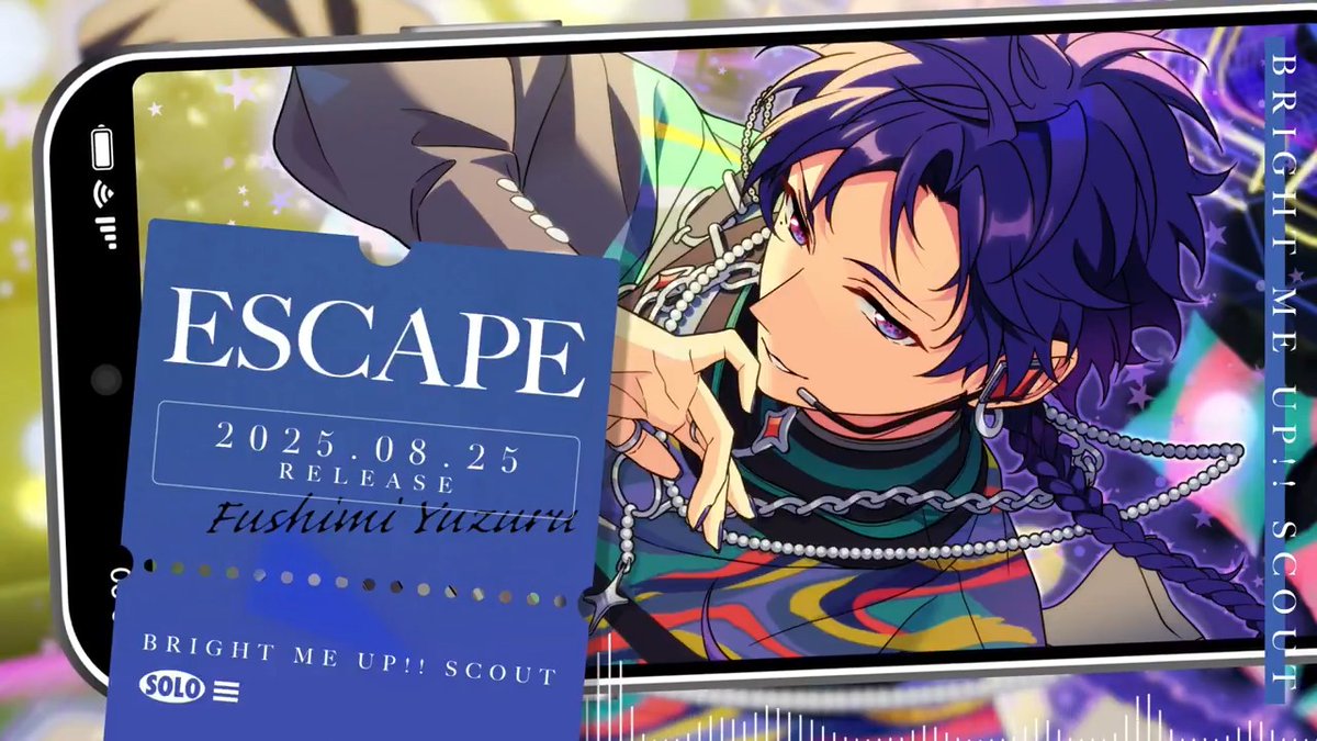 【スカウト情報】 ⭐5 弓弦はソロ楽曲『ESCAPE』のBGMがアイドルロードで開放可能!💫 ソロ楽曲のFULLは8月25日 0時より配信開始❗️ 試聴動画を先行公開します🎶 #あんスタ