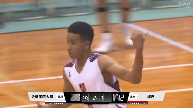 止まらない #金沢学院大附 😱😱 完璧なチームディフェンスから #矢作拓真(#8)スティール＆速攻💯💯 🏀#全中バスケ 2025🏆 【男子決勝】 #金沢学院大附(石川)🆚#梅丘(東京) ▶️視聴はコチラ #バスケットLIVE ライブ配信中📡 #中学バスケ #全中 日本バスケットボール協会(JBA)