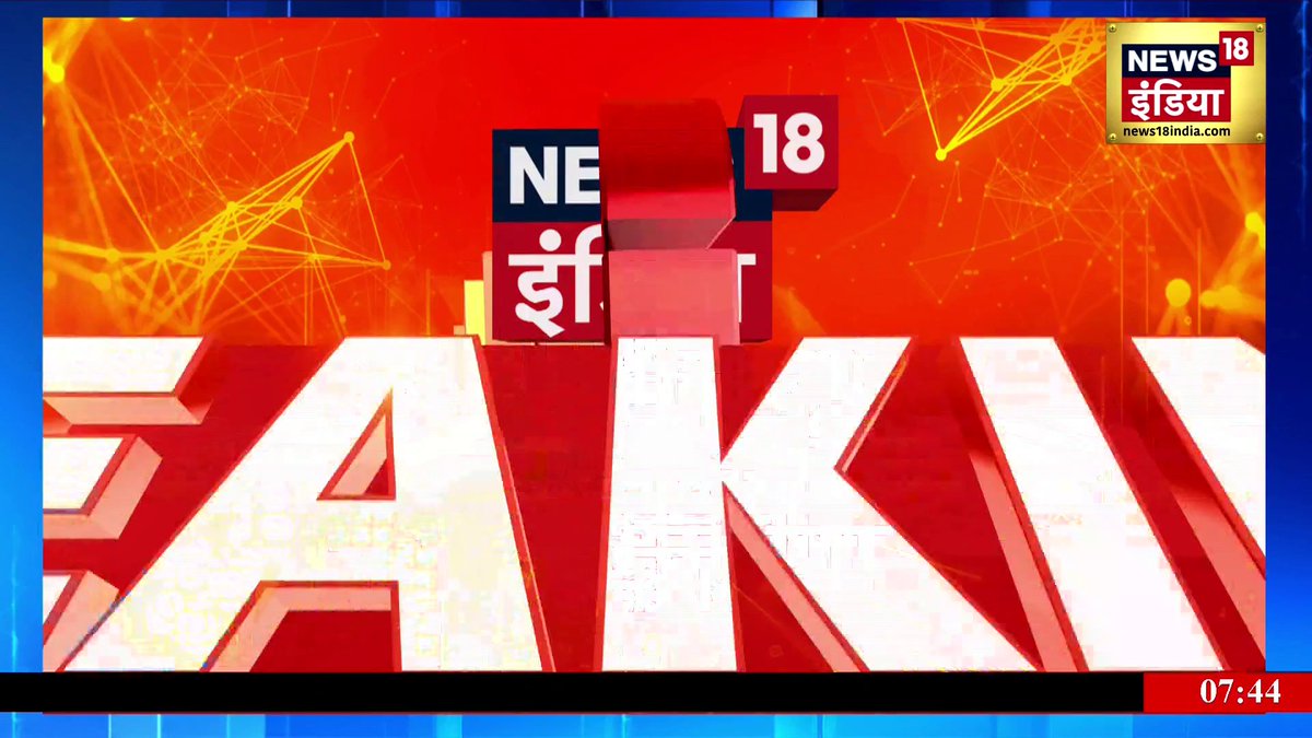 Doubtful Voters deleted from Bihar Voter list- 65 Lakhs Objections filed- 99000 Who are 64.01 Lakh who haven't dared to file Objections? Are they ILLEGAL ALIENS? Is Rahul Ghandy protesting against SIR to Save 'THESE' 'Votes'? Whom do they Vote for?