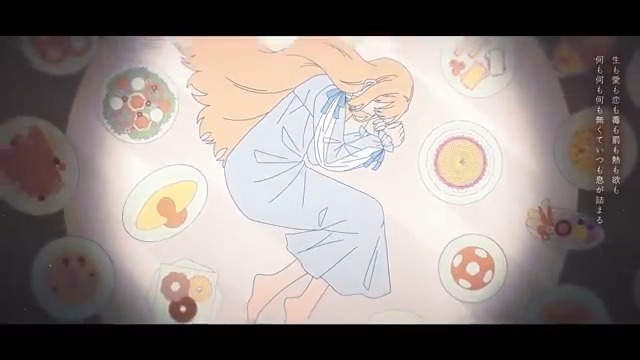 ひかりと欲 / 重音テトSV 新曲是非聞いて下さい！ 拡散もしてください 以下リンクです #ボカコレ2025夏TOP100