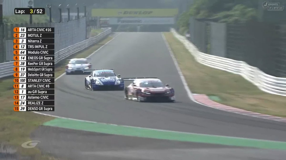 24号車リアライズ 松田次生選手が130Rで大スピン!!! 山本尚貴選手ナイスリアクション👀👍 #SUPERGT 第5戦 灼熱の鈴鹿決戦🔥 8/23～8/24 徹底LIVE配信！ 🔽ご視聴/ご購入は🔽 #スーパーGT