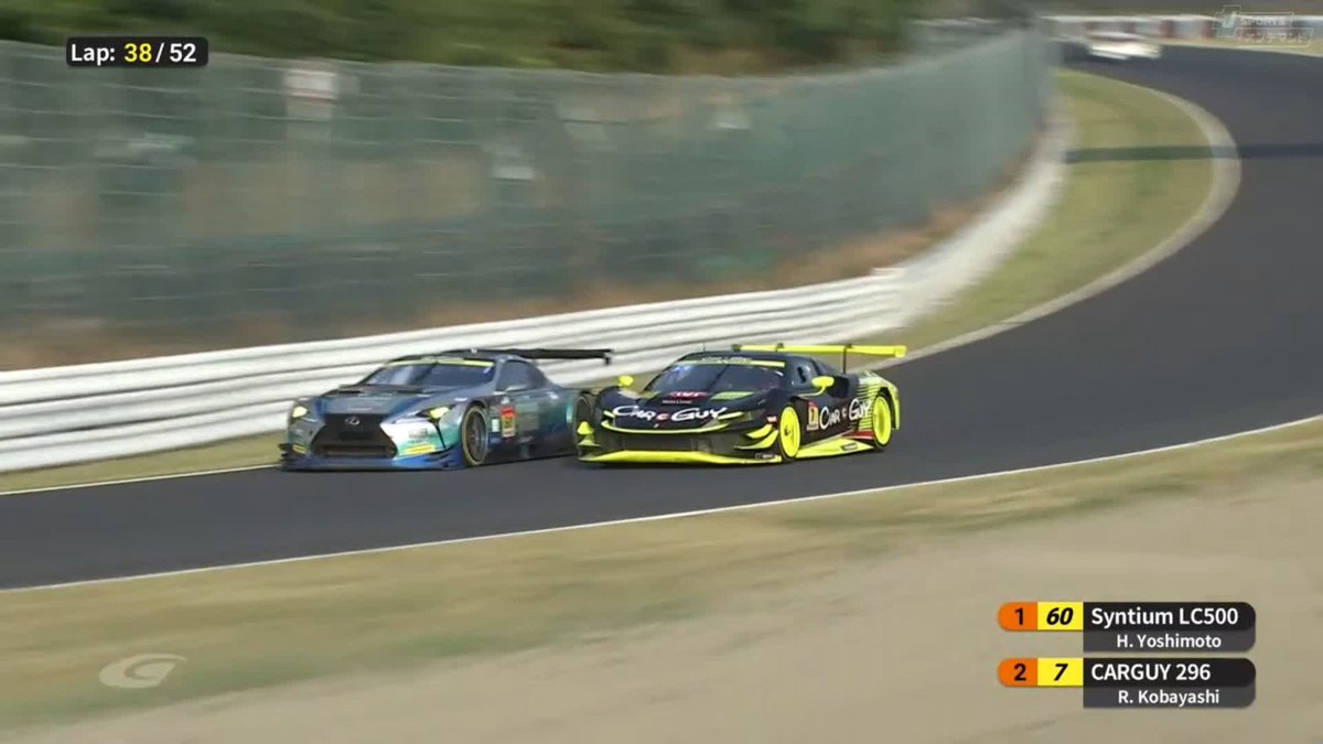 ついに7号車小林利徠斗選手が スプーンコーナーでオーバーテイク🔥🔥 これでとうとう首位浮上‼️ #SUPERGT 第5戦 灼熱の鈴鹿決戦🔥 8/23~8/24 徹底LIVE配信! 🔽ご視聴/ご購入は🔽 #スーパーGT