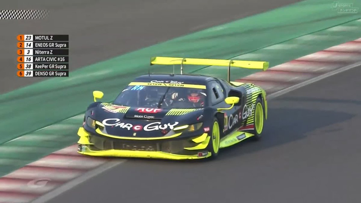 GT300チェッカー🏁 優勝はフロントロースタートの 7号車CARGUY Ferrari 296 GT3!!🥇 小林利徠斗選手はGT初優勝🙌 #SUPERGT 第5戦 灼熱の鈴鹿決戦🔥 8/23~8/24 徹底LIVE配信! 🔽ご視聴/ご購入は🔽 #スーパーGT