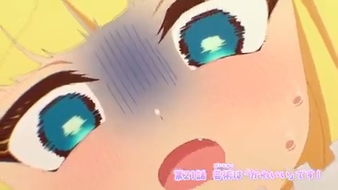 ／ 「#ぷにかわ」第21話 WEB限定予告公開🐧 ＼ 第21話「芸術は「かわいい」です！」 お楽しみに! 🎤出演 南波遊助（#榎木淳弥 ） 御金賀アリス（#花守ゆみり ） 🔽YouTube #ぷにるはかわいいスライム