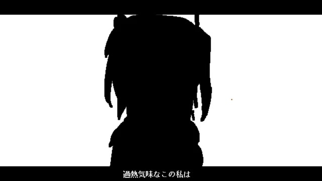 【新曲】 レイちゃんのカラアゲ・メロスギ・フォーチュンラブ #ボカコレ2025夏ex