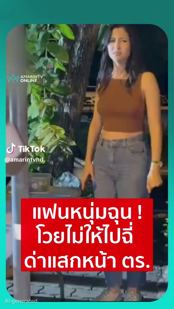 สภาพพพ สร่างยัง พวกมึงมาดูตัวเองด้วย #เมาแล้วขับ เฮี่ยทั้งนั้น‼️‼️#มารีเบรินเนอร์