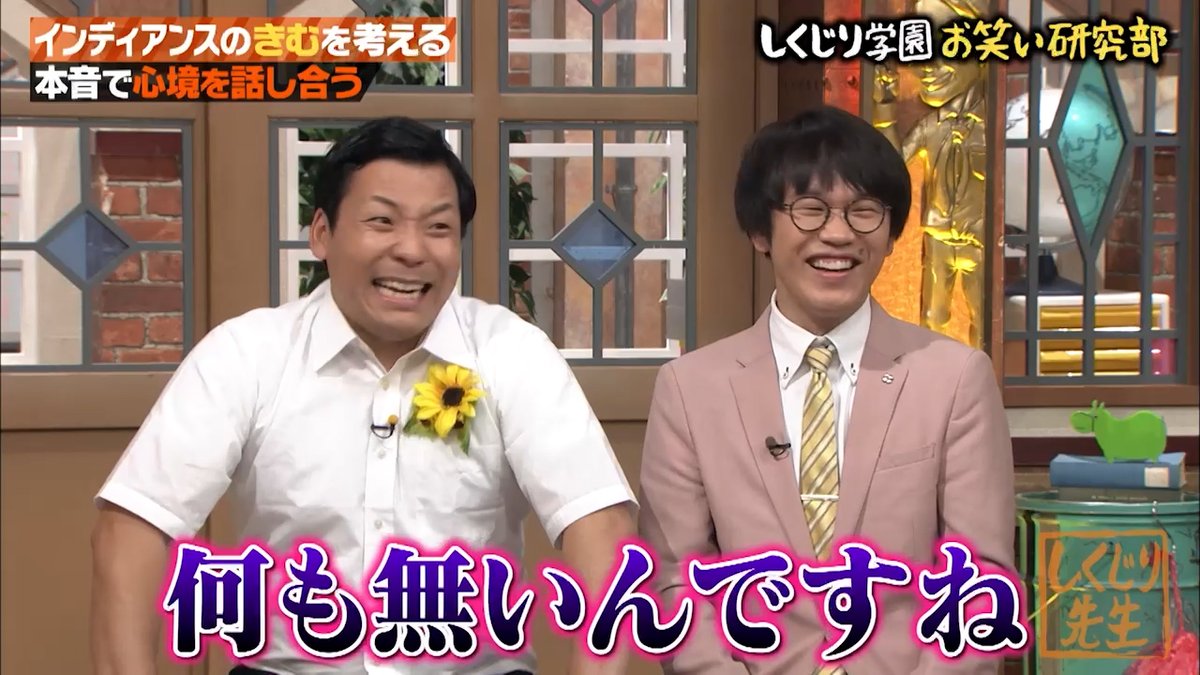 横山由依 『自分が無さすぎるからかわいそう』 ↓ 若様 食らいつきはしないの？ ↓ きむ 『正論を言ってはるので』 『ありがとうございます』 ↓ いや！ ワイドショーやってんじゃないのよ ↓ ちょんまげラーメン過去作は アベマにて無料見逃し配信中🆓 ちょんまげラーメンきむ