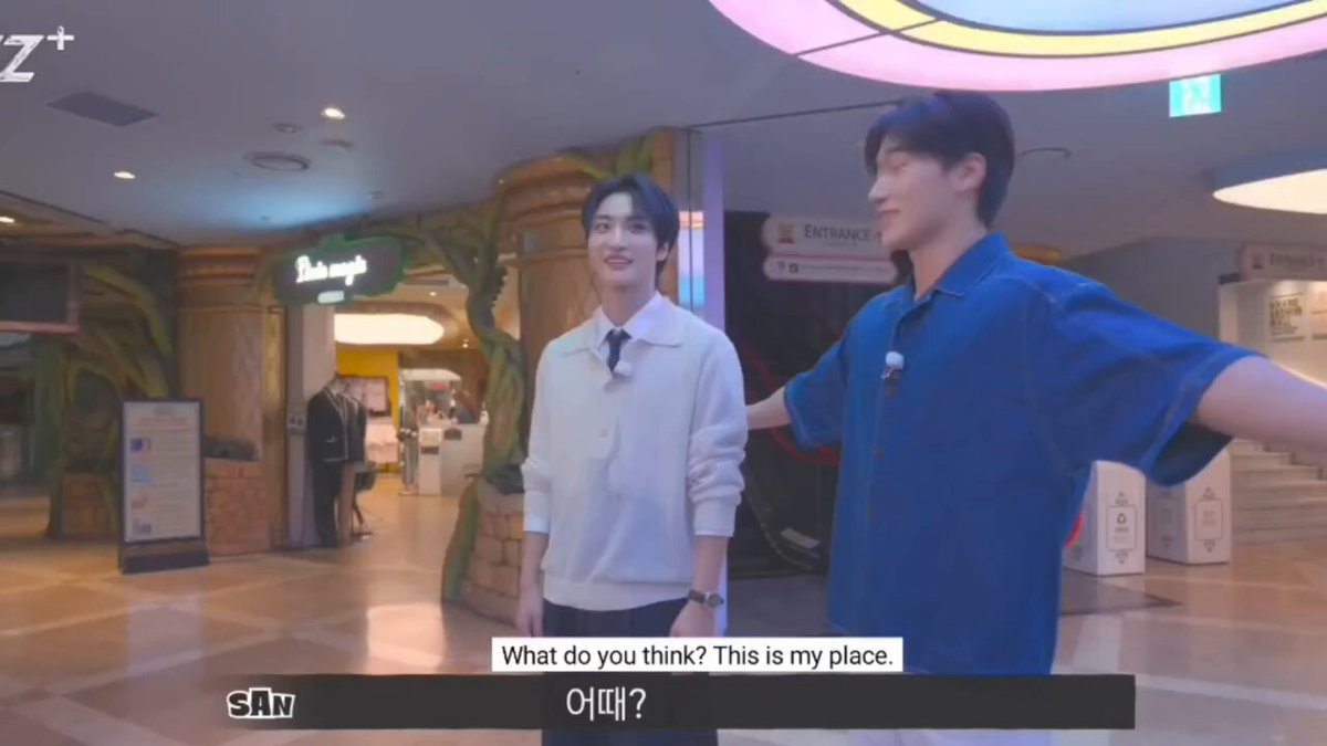Woahhh so it was San who otented the whole Lotte World by himself? Not the production team? 😲 San said it was his wish to rented the whole place when he grew up and earn money but he didn't know it would came this fast so he felt so touch. Our Sani is successful 🥹🤍 #최산 #산