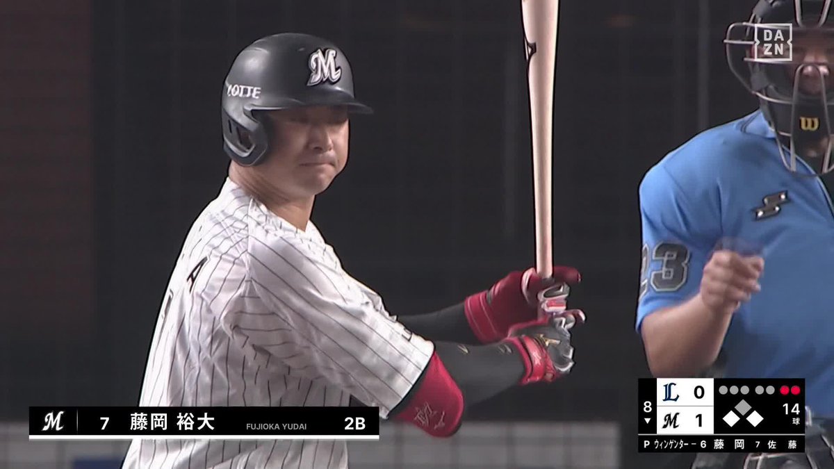 マリンの声援に応えた 燃えるものがある 藤岡裕大 タイムリー内野安打 ⚾プロ野球(2025/8/24) 🆚ロッテ×西武 📱Live on DAZN #オレをみろ #chibalotte #だったらDAZN