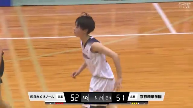 #四日市メリノール の絶対的エース⚡️ #安井穂香(#11)が19得点大活躍🙌 最後まで戦い抜き堂々の準優勝🔥 🏀#全中バスケ 2025🏆 【女子決勝】 #四日市メリノール(三重)🆚#京都精華学園(京都) 見逃し視聴👇 #バスケットLIVE 全試合配信中 #中学バスケ #全中 日本バスケットボール協会(JBA)