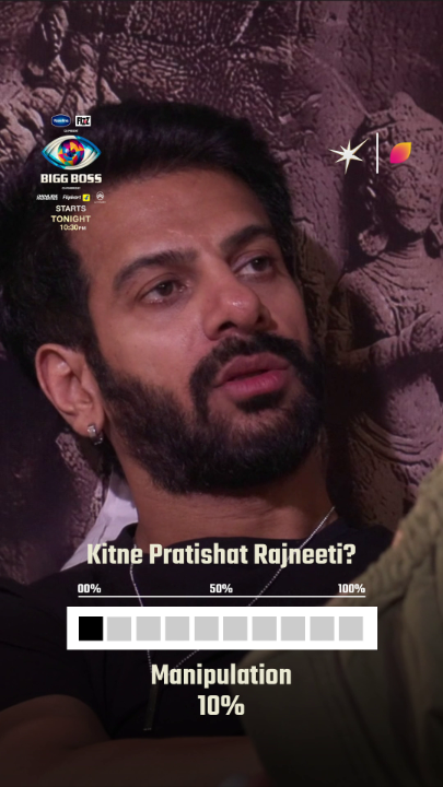 Bigg Boss ke ghar mein aane wala hai rajneeti ka toofaan, kaun lagaayega iss khel mein apni poori jaan? 🔥 Dekhiye #BiggBoss19 Ka Grand Premiere, aaj raat 9 baje JioHotstar aur 10:30 baje #Colors par. #BB #BiggBoss #BB19 #BiggBoss19