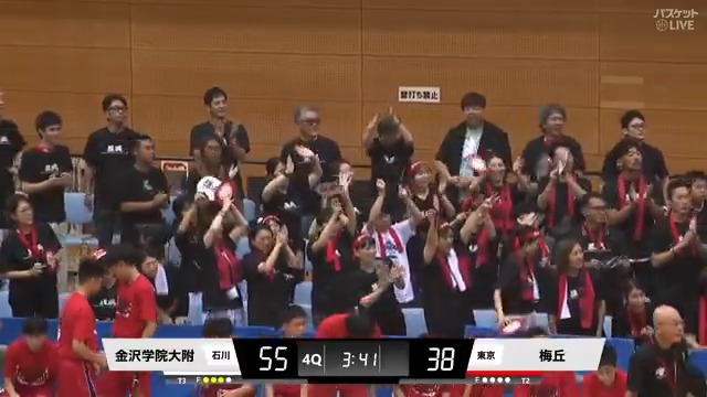 #野村隼人(#8)魂のスリーエンドワン ✨ ベンチも家族も大喜び‼‼ 4Q #梅丘 意地の追い上げを見せ見事準優勝👏 🏀#全中バスケ 2025🏆 【男子決勝】 #金沢学院大附(石川) 🆚 #梅丘(東京) 見逃し視聴👇 #バスケットLIVE 全試合配信中📡 #中学バスケ #全中 日本バスケットボール協会(JBA)