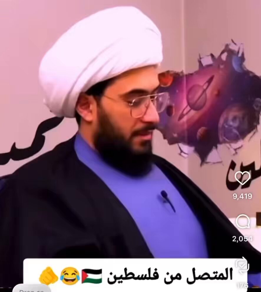 الديانة الشيعية بلا مكياج ولا تقية !!!!