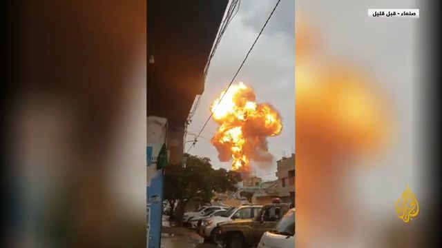 صور جديدة للهدف الذي استهدفه سلاح الجو الإسرائيلي في #اليمن #الأخبار