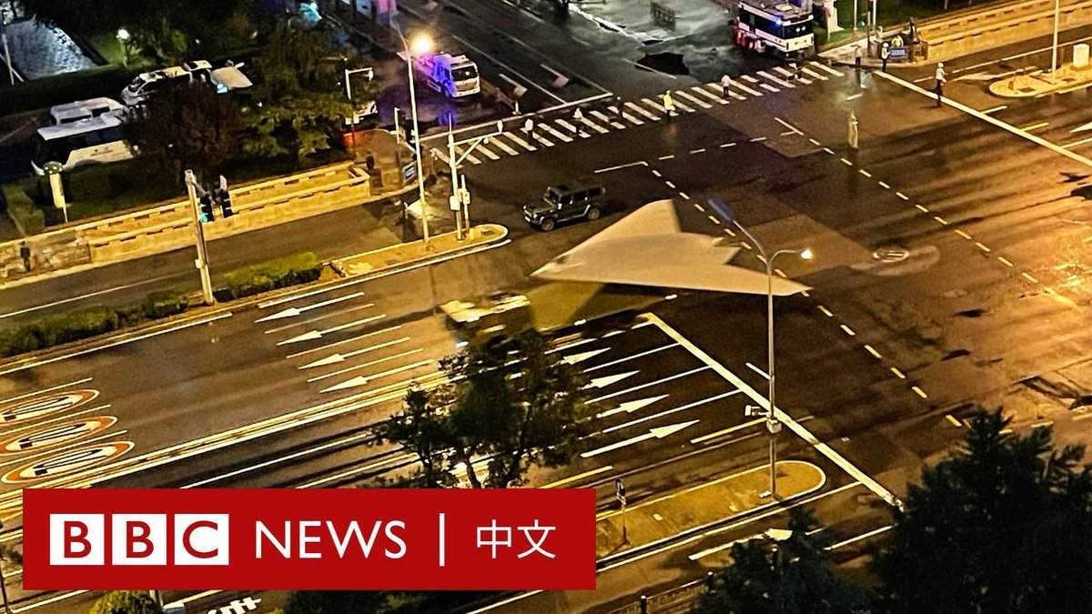 中国首都北京本周末再次举行纪念二战胜利80周年阅兵的大规模演练,位于北京市中心的天安门和长安街区域被封锁。 BBC团队拍摄的影片显示,大量军车和军机周六晚依次通过北京的主干道。 官员表示,9月3日的阅兵将有上百架飞机和数百台地面装备参与,皆为中国国产现役主战装备,新型装备将“集中亮相”。