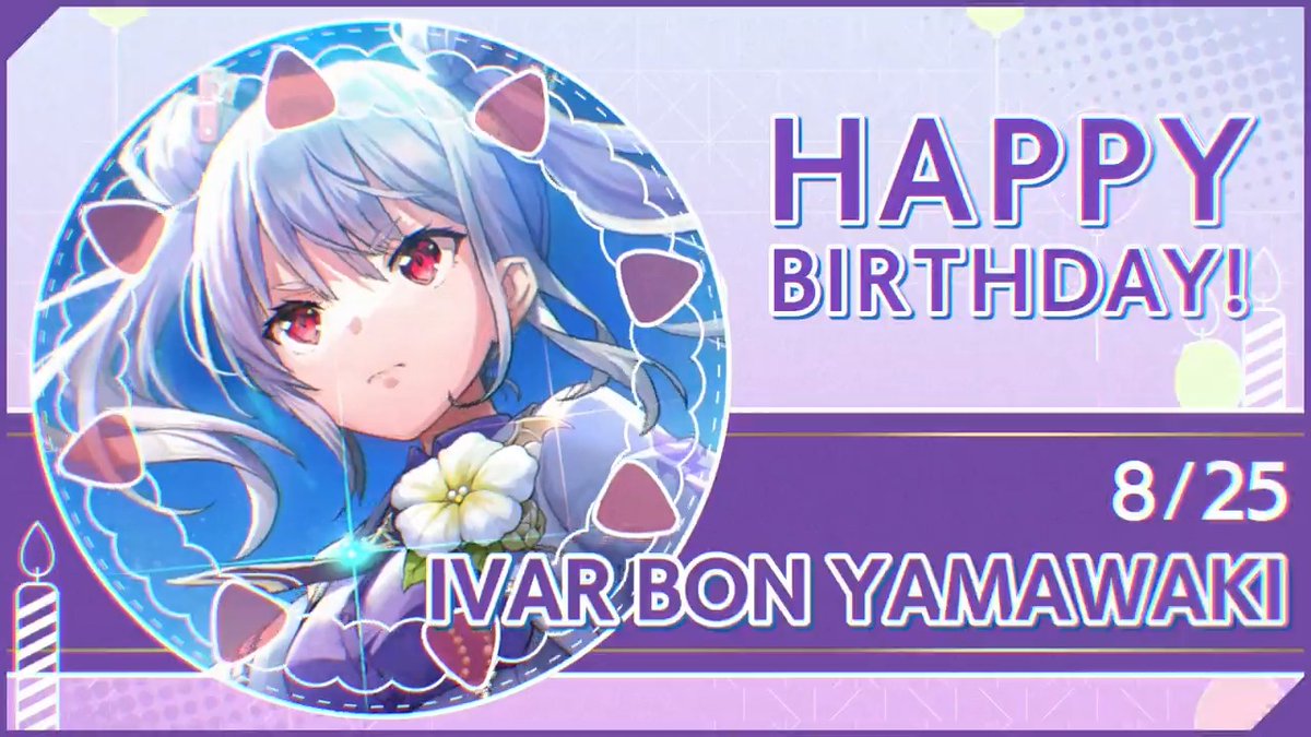 🎊🎂HAPPY BIRTHDAY！！🎂🎊 本日8月25日は、 第31C部隊所属 山脇・ボン・イヴァールの誕生日🎉 #ヘブバン #山脇ボンイヴァール生誕祭2025 #ヘブバンキャラ生誕祭