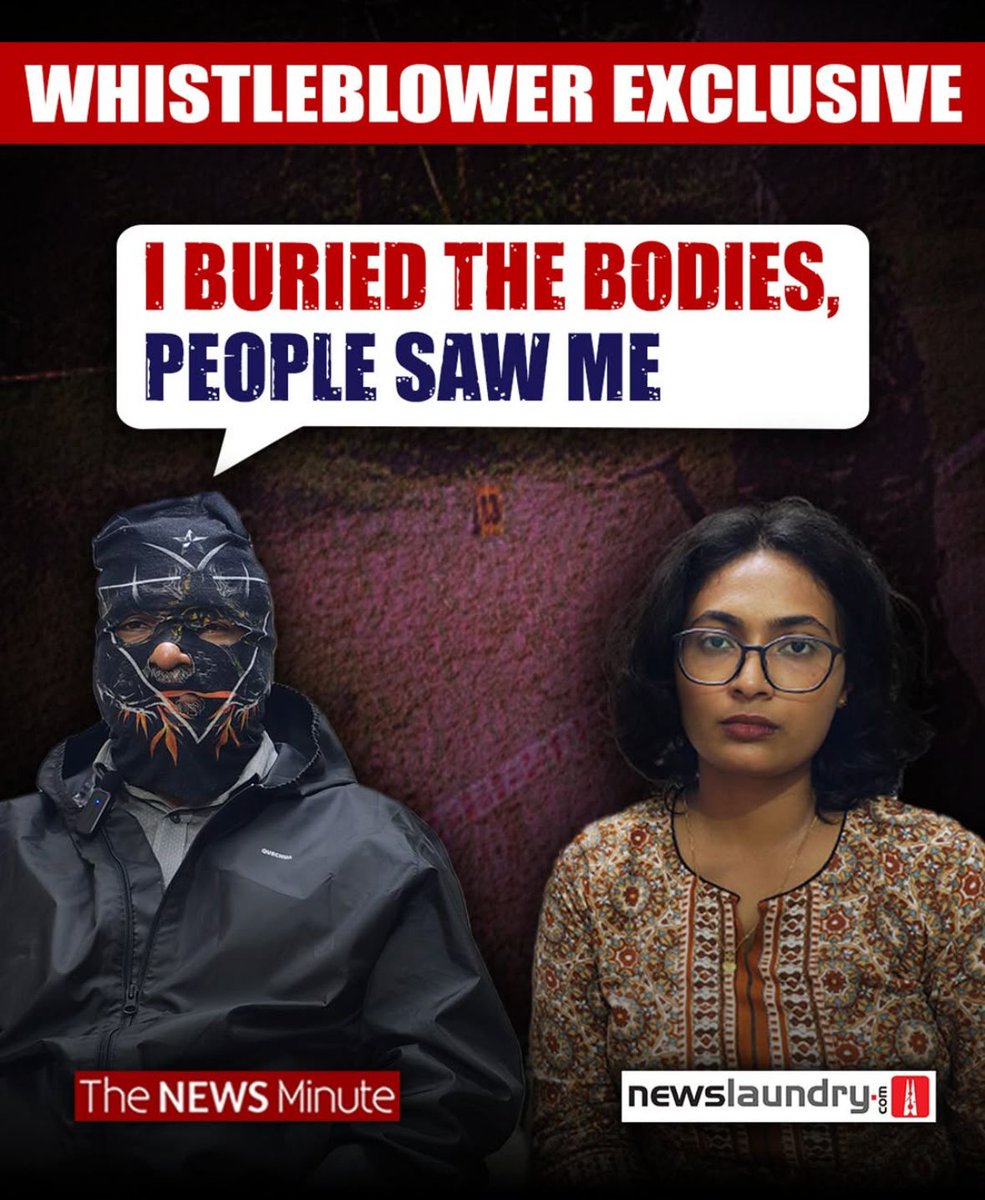 Dhanya Rajendran and The News Minute continuously lied about #Dharmasthala. They had even interviewed the masked man. They have gone silent now after the mass burials turned out to be fake. Arrest the entire News Minute Team for spreading fake news!