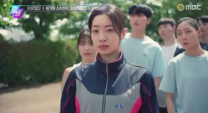 New look at DAHYUN as Im Jieun in the movie 'Run To You' In theaters on September 10th.