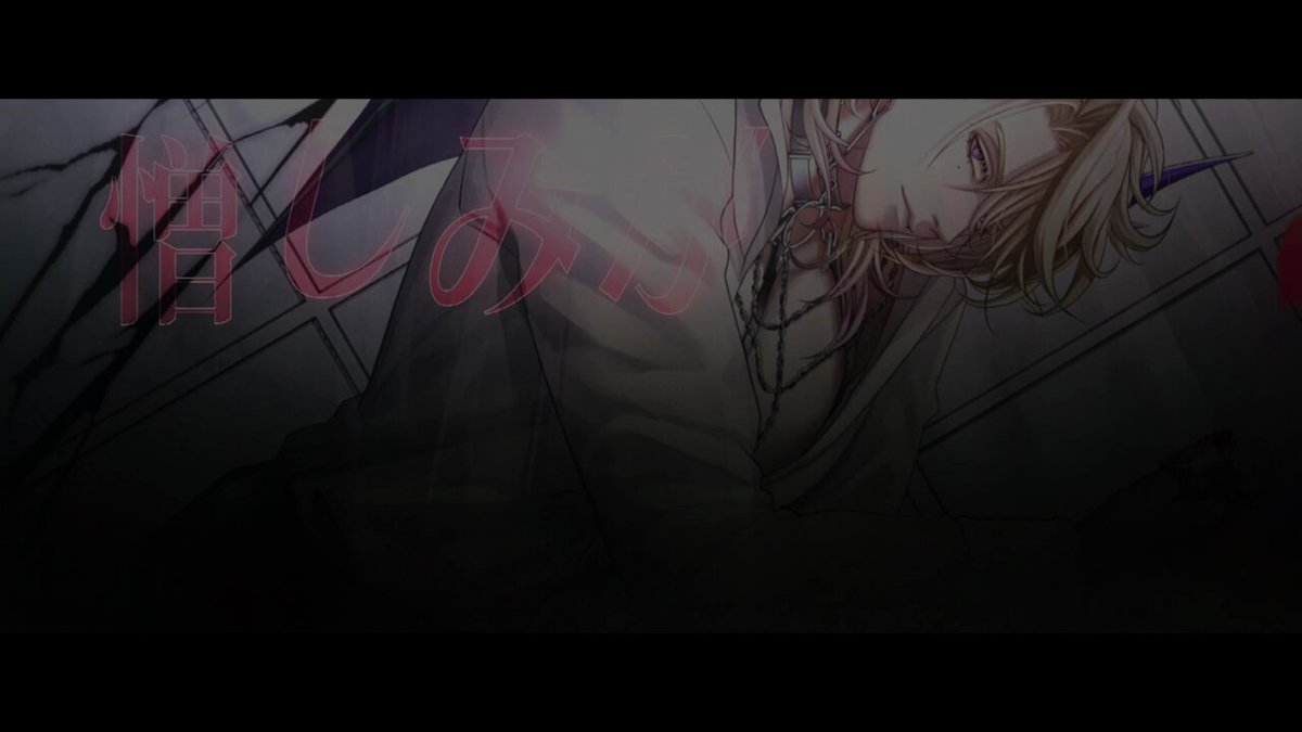 💔NEW COVER ❤️ ✦With the sin, pain, and corrupted feelings…✦ I covered ヒャダイン こと 前山田健一 's Choose Me with Vain 🐂💜 &amp; Zander Netherbrand 💜♈ FIRST STAGE PRODUCTION EN 🌹✨ The 3 of us sound so sinfully good together come listen~ 🔗: #Hakkasings #歌ってみた #Unholy3nity