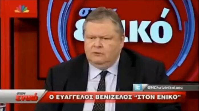 Τι θα είχε γίνει αν ο ΣΥΡΙΖΑ είχε κρατήσει το e-mail Χαρδούβελη; "Το λάθος του ΣΥΡΙΖΑ δεν ήταν η κωλοτούμπα, ήταν ότι μπήκε στην εξουσία με λαϊκισμό και απειρία. Η κωλοτούμπα ήταν απλώς το τίμημα της ανευθυνότητας." Το e-mail Χαρδούβελη (Δεκ. 2014) ήταν ένα πακέτο μέτρων ~1 δισ. για να κλείσει η αξιολόγηση και να τελειώσει το μνημόνιο. Ο ΣΥΡΙΖΑ το πολέμησε, έριξε την κυβέρνηση Σαμαρά και υποσχέθηκε… να το σκίσει. 🧵🔽thread