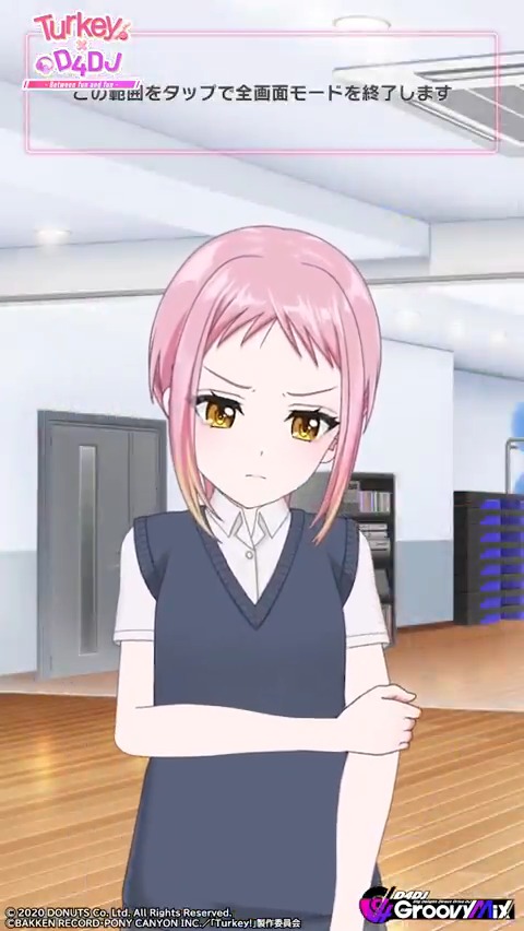 『Turkey!』コラボ 「Turkey!×D4DJ - Between fun and fun -」ガチャ開催中🎳 コラボ限定メンバー SP[Shinobu's fun bowling!] 犬寄しのぶの衣装をご紹介👗✨ イベント開催は8月31日 (日) 20:59まで💡 #D4DJ #グルミク #ターキー #turkey_anime