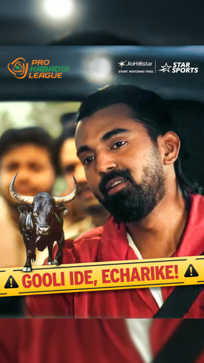 ಜೀವನದಲ್ಲಿ ಯಾವ ಸಾಹಸ ಬೇಕಾದ್ರೂ ಮಾಡಿ, ಆದ್ರೆ ಗೂಳಿ ಮುಂದೆ ನಿಲ್ಲುವ ಸಾಹಸ ಮಾತ್ರ ಮಾಡ್ಬೇಡಿ! 👊💥 BEWARE! Bengaluru Bulls are on the charge in #PKL12 🐂 📺 Watch #ProKabaddi Season 12 | Bengaluru Bulls vs Puneri Paltan | FRI, AUG 29 | On Star Sports Network &amp; JioHotstar