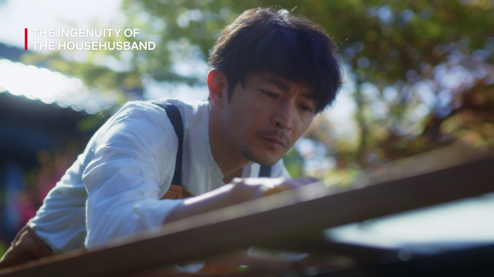Padahal cuma ngeliat Kenjiro Tsuda ngebenerin jendela, tapi rasanya adem banget 😍 Tapi ending-nya bikin geleng-geleng kepala 😮💨 📺 The Ingenuity of the Househusband