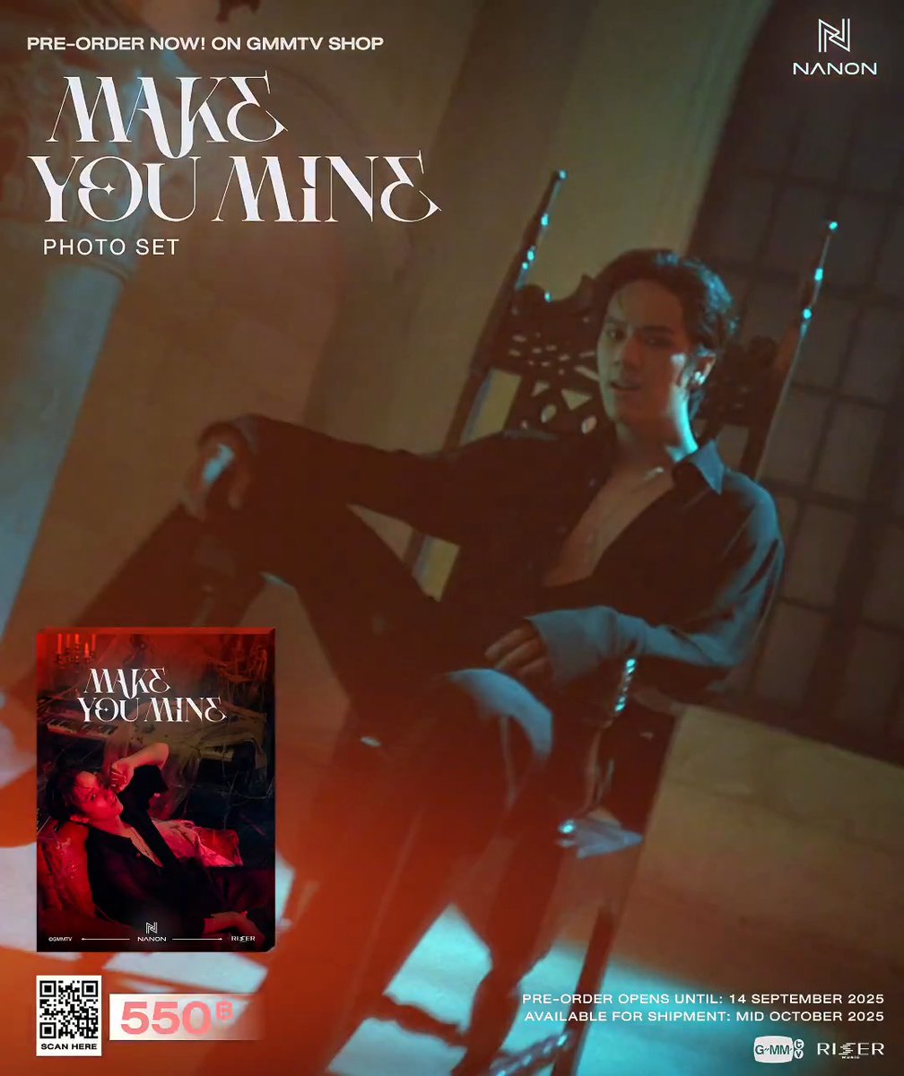 ใครยังไม่ได้พรีออเดอร์ความฮอต ร้อนแรงของนนนจาก MAKE YOU MINE PHOTO SET | NANON บ้างน้า สั่งซื้อที่นี่ / Order Here MAKE YOU MINE PHOTO SET | NANON #NANON_MakeYouMine #mynameisnanon #RISERMUSIC #GMMTV