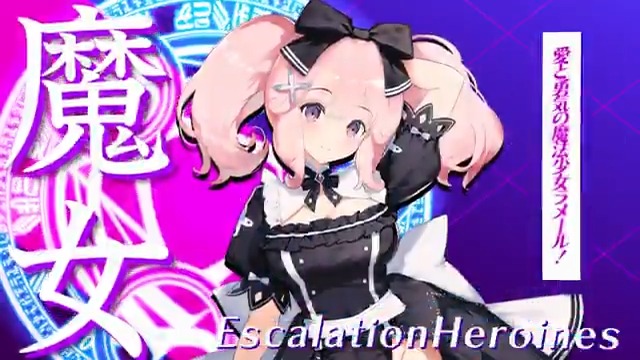 #超昂大戦 キャラ紹介 魔法少女ラメール 「愛と勇気の魔法少女ラメール！ 母なる海に成り代わり、悪い幻魔はお仕置きです！」 原画：八重樫南 ＣＶ：隼一華 #超昂シリーズ