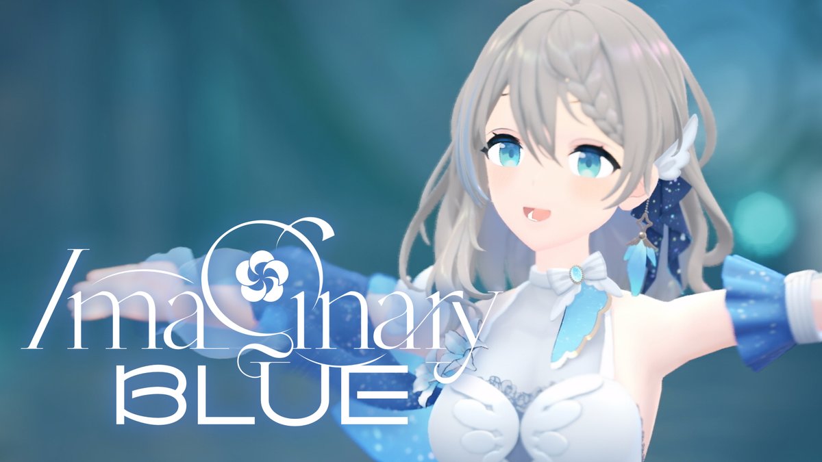 ━━━━━━━━━━━━━ 🔷𝐍𝐞𝐰 𝐌𝐮𝐬𝐢𝐜 𝐕𝐢𝐝𝐞𝐨🔷 Imaginary Blue / 結崎有理 ━━━━━━━━━━━━━ #結崎有理 #ImainaryBlue