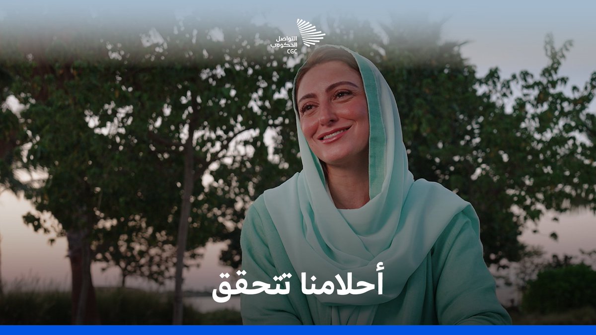 "أنا أجزم إن هذا المشروع ما عدا على العالم زيه"، منى سراج تروي تفاصيل وتيرة العمل السريعة جدا في البحر الأحمر. البحر الأحمر الدولية