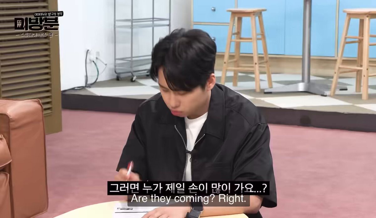 💬: who needs the most looking after? 🐺: there's someone in our team named changbin 🐖🐇: ✌☺ 💬: spearb? 🐖🐇: that friend (spearb), i'll make sure to tell him to come out later