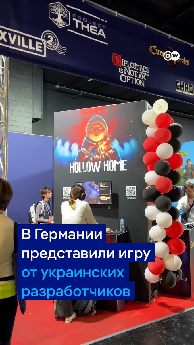 В Германии представили компьютерную игру от украинских разработчиков, созданную во время полномасштабной войны России против Украины. Главный герой игры Hollow Home - 14-летний Максим - должен выбраться из оккупированного города. Видео DW