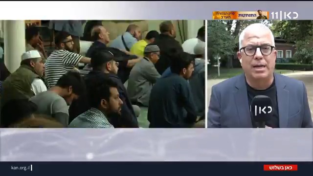 מוחמד על הגל: Dov Gil-Har עם השם שכבש את אירופה - כך נראה הזינוק במספרים #כאןבשלוש יונתן אוחיון | Yonatan Ohayon