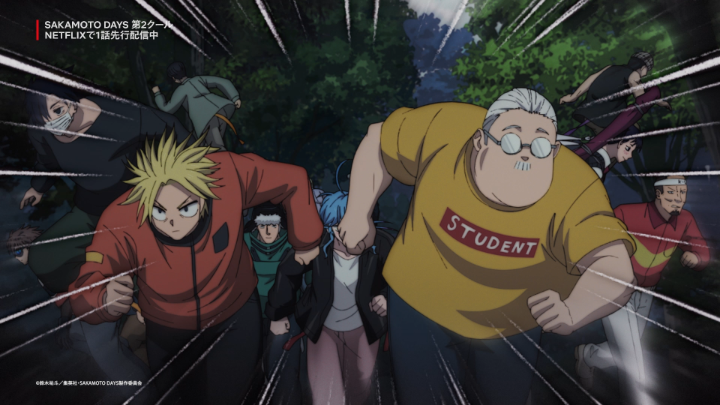 アニメ『SAKAMOTO DAYS』第2クール 先行配信中の第19話予告編▶️ 三次試験開始!推薦組の加耳、虎丸、軟柔の3人が加わり、不穏な空気が立ち込める。 シンたちと対立するのは坂本推しの女子・虎丸。 序盤から攻めの姿勢をとる虎丸とのバトルの行方は!? #ネトフリでサカモト先行配信 #サカモトデイズ #SAKAMOTODAYS